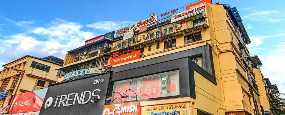 Hotel Vashi Inn ナビムンバイ エクステリア 写真